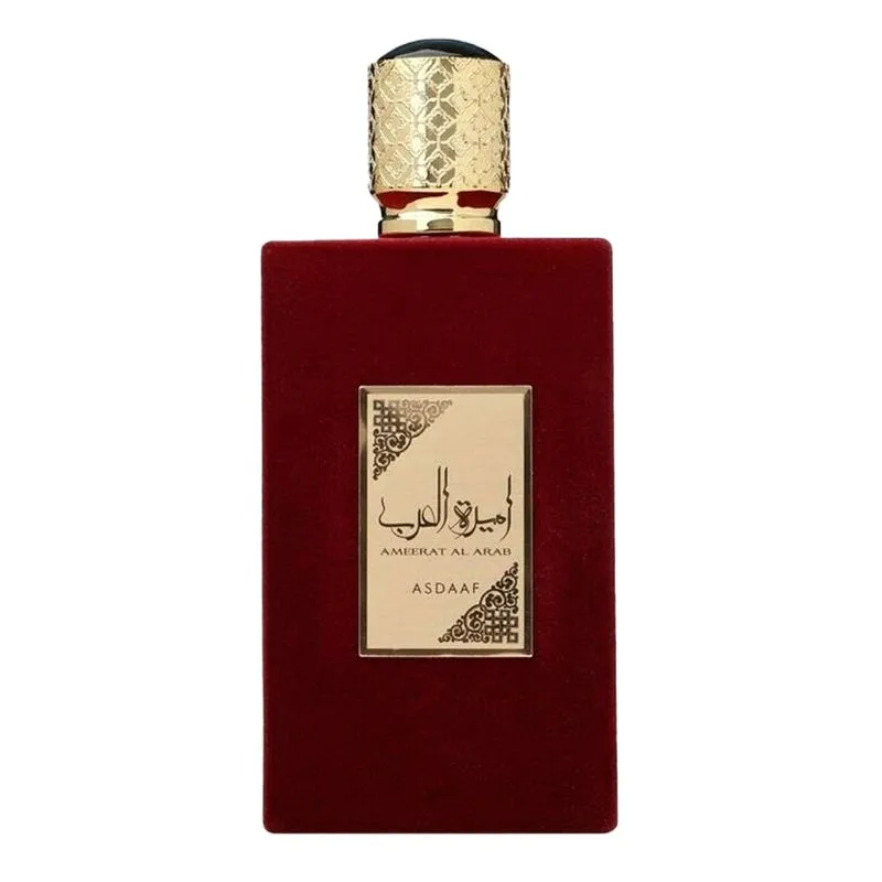 Asdaaf Ameerat Al Arab